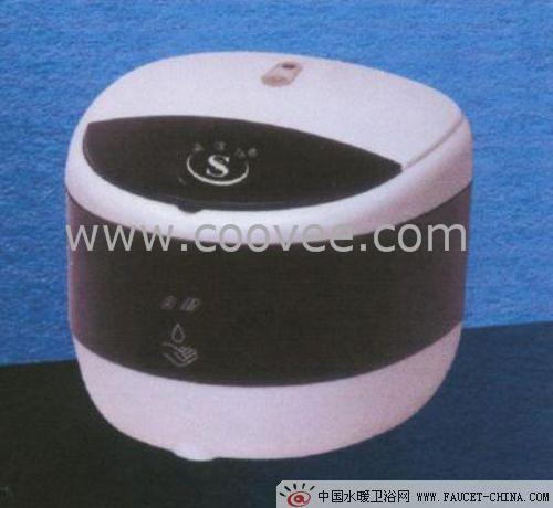Զ(SYS-1015)