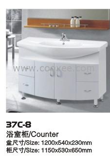 ԡҹ(37C-8)