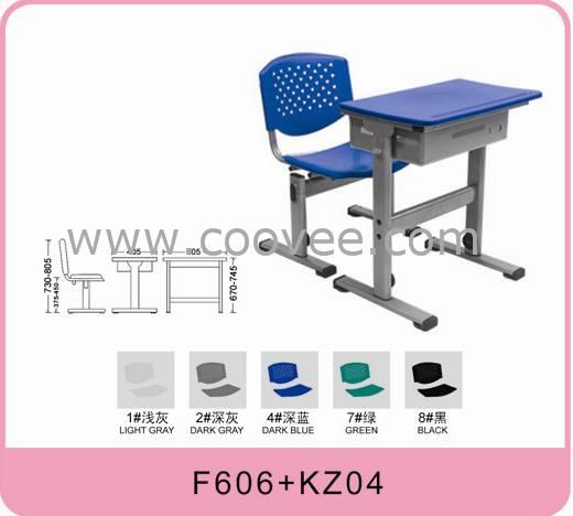 上海学校家具厂|上海办公家具厂|汉昊家具F606+KZ04学生课桌椅