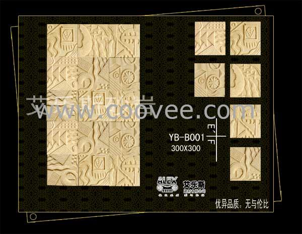 (YB-B001)