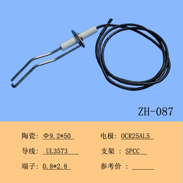 ZH-087A¯ú¯BBQմ