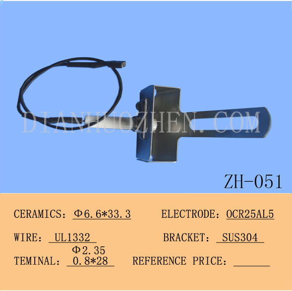 ZH-051A,电极,灶具,引火架点,ODS,阀类