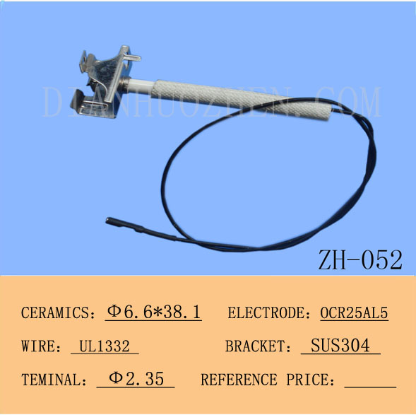ZH-052A,电极,灶具,引火架点,ODS,阀类