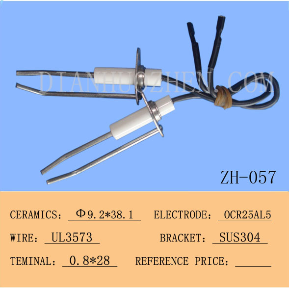 ZH-057A,电极,灶具,引火架点,ODS,阀类