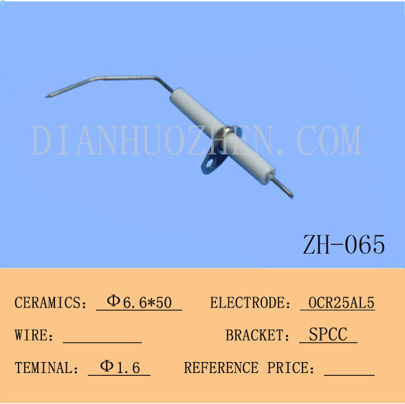 ZH-06,电极,灶具,引火架点,ODS,阀类