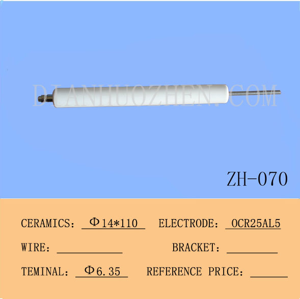 ZH-070A,电极,灶具,引火架点,ODS,阀类