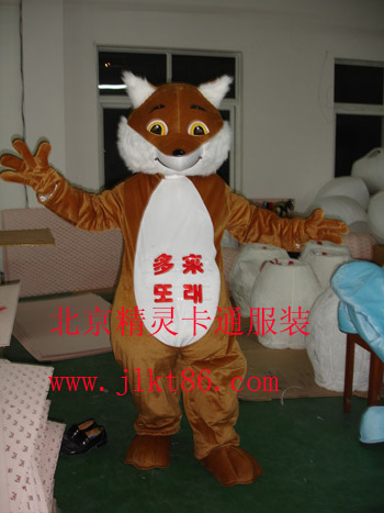 出售北京精灵卡通服装,盐城卡通服饰,狐狸