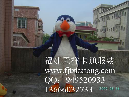 ӦͨżͨΣͨżװ