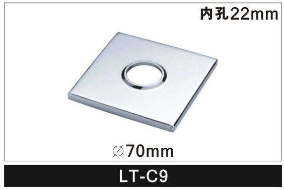 ˮͷ(LT-C9)