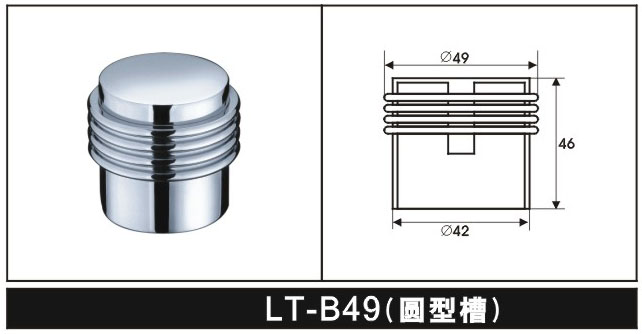 ͷְ/ˮͷ(LT-B49(ԲͲ))
