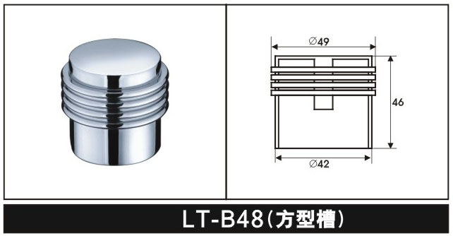 ͷְ/ˮͷ(LT-B48(Ͳ))