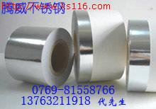 ۶ݸ316ִݸ301ִ