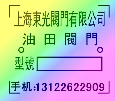 ƽբGFZ9/544YZF43Y