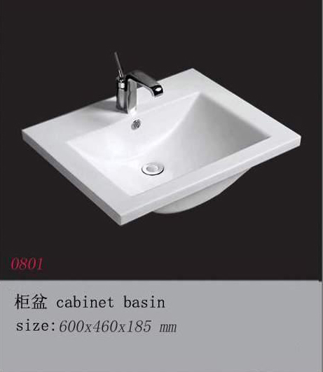 մ(0801)