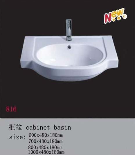 մ(816)
