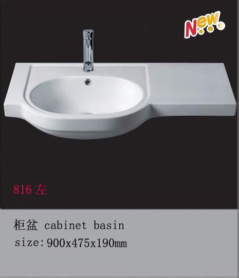 մ(816L)