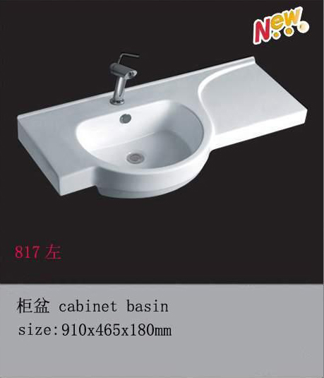 մ(817L)