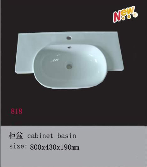 մ(818)