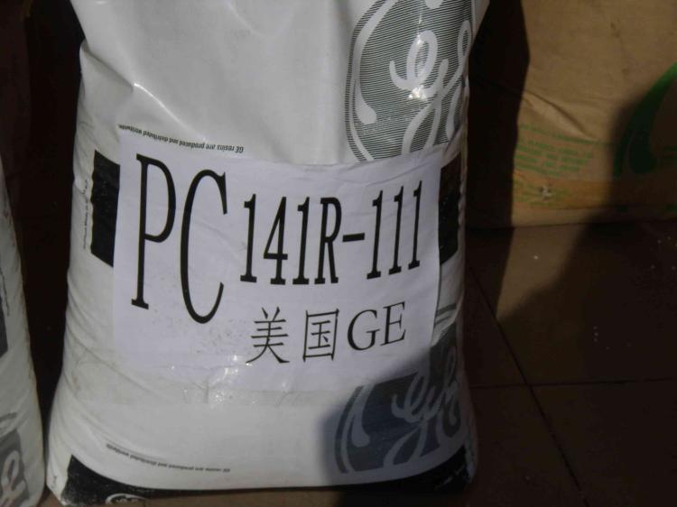PC(̿)ܽԭ