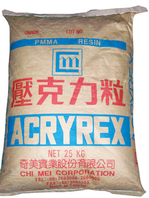 PMMA(压克力)塑胶原料