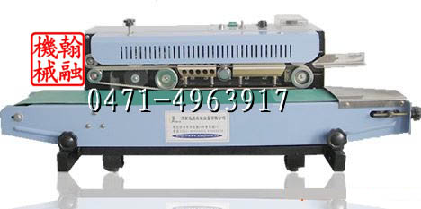 ʽڻ(HR-05)