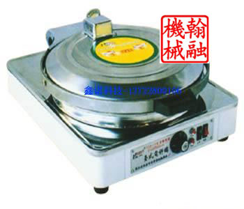 ̨ʽ(HR-13)