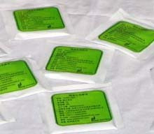 ޽ڽĸ(HACCP)