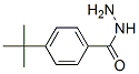 嶡