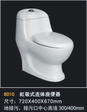 (8010)