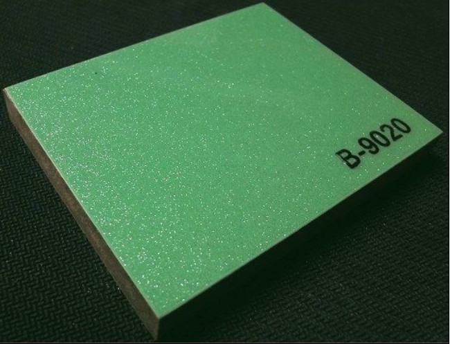 UV(B-9020)