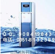 批发太原家用纯水机太原家用净水机太原家用净水器太原家用直饮水机太原家用软水