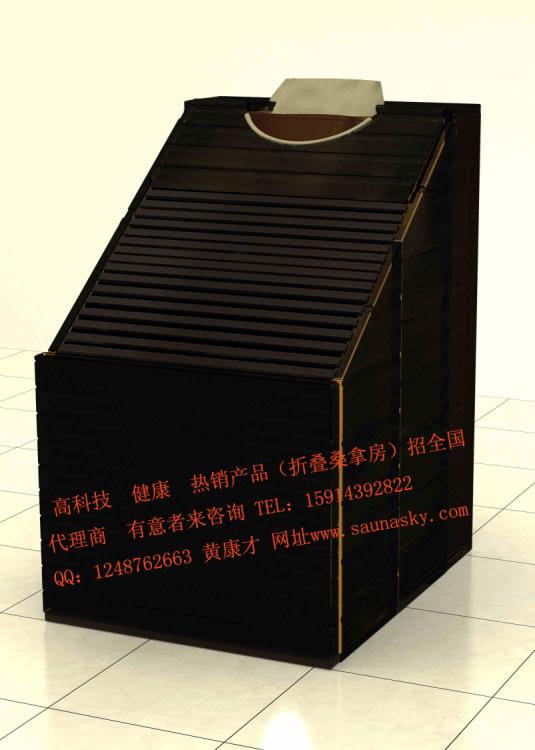 ۵ɣ÷(6D-8801)