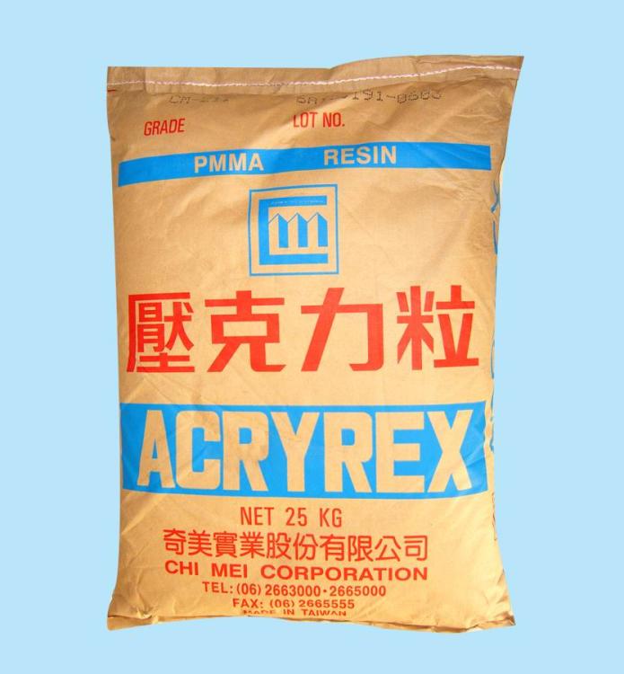 供应PMMA台湾奇美CM-205