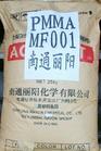 PMMAͨMF001