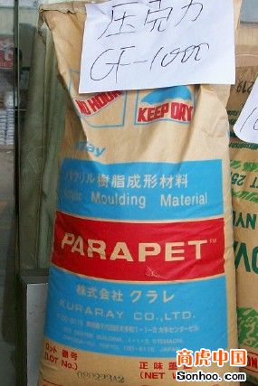 ӦPMMAձHR1000L