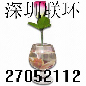 ˮ(164)