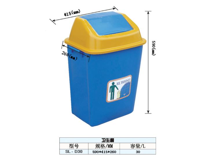 30LͰ