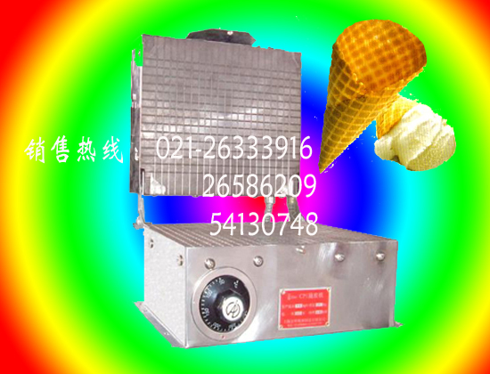 脆皮机(蛋卷机)(有模具和配方021-26333916)