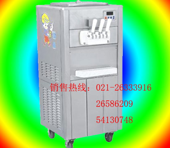 Ϻ־̹Ӧܻ䷽ͼ021-26333916qq:1026331698