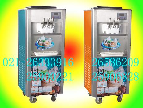 Ϻ־̹Ӧѩ䷽021-2633916qq:1026331698