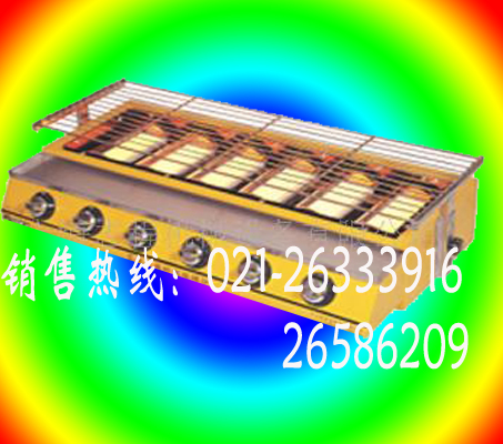 Ϻ־̹Ӧ¯䷽0021-26333916QQ:1026331698