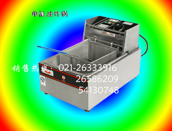 Ϻ־̹Ӧըȼը䷽021-26333916qq:1026331698