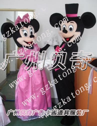 卡通服装/道具服装/动物服装/米老鼠