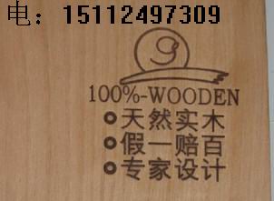 ľƷӡ(JG-100)