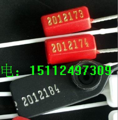 ̺Ż(JG-63)