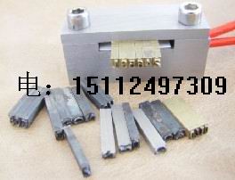 ӡ(JG-70)