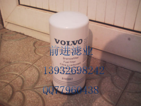 ֶ8193841о