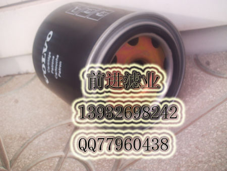 оP/N:20972915