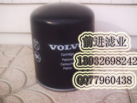 20972915о