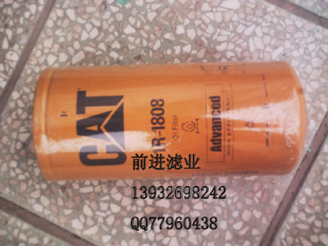 ǰо1R1808